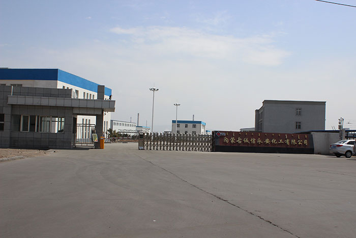 Factory gate