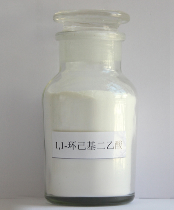 1,1-Cyclohexanediacetic Acid(CDA)